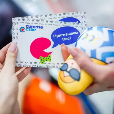 8 марта в ТК 21 век