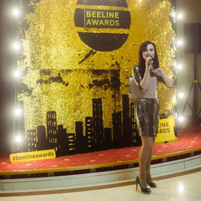 Beeline Awards