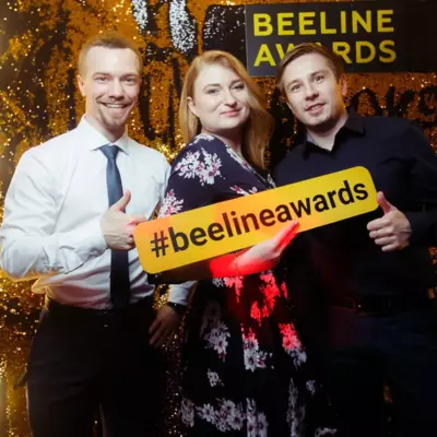 Beeline Awards