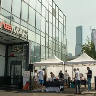 CHERY SUMMER FEST