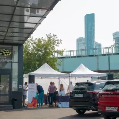 CHERY SUMMER FEST
