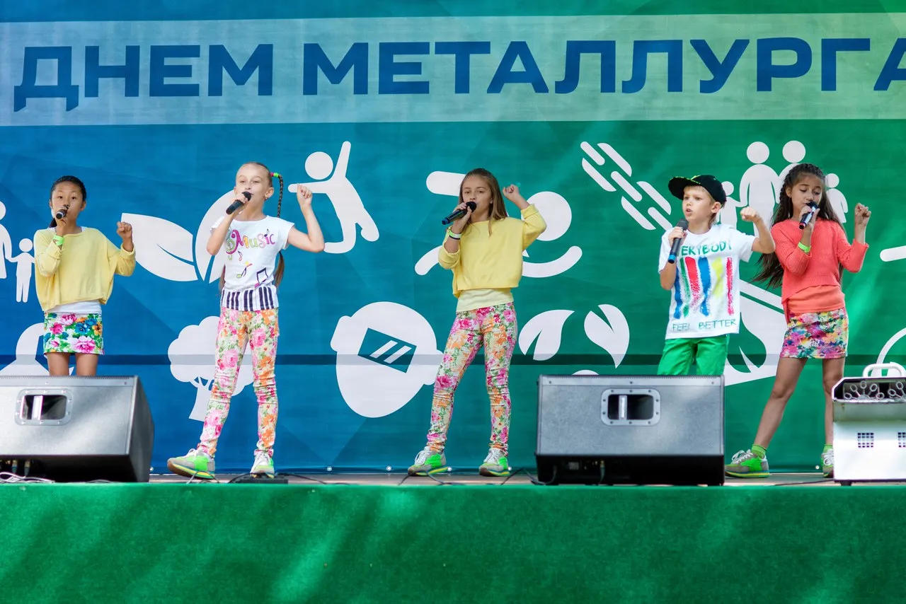 День Семьи металлургического завода НЛМК