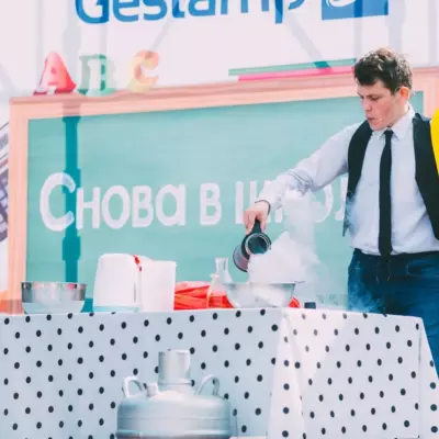 День Семьи завода Gestamp в России