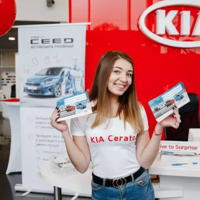 Презентация KIA Ceed & KIA Cerato 2018