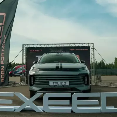 Презентация нового Exeed TXL 2.0