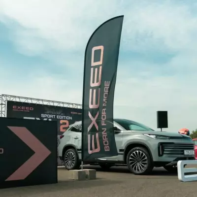 Презентация нового Exeed TXL 2.0