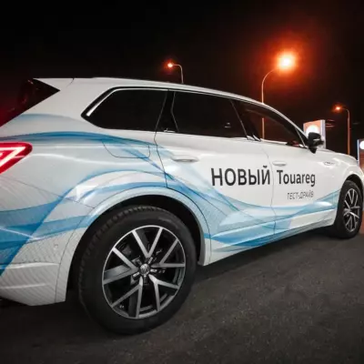 Презентация Нового TOUAREG 2018