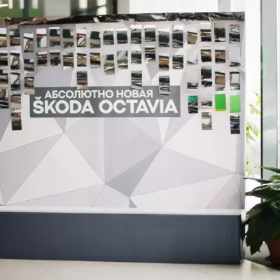 Презентация новой SKODA OCTAVIA 2021